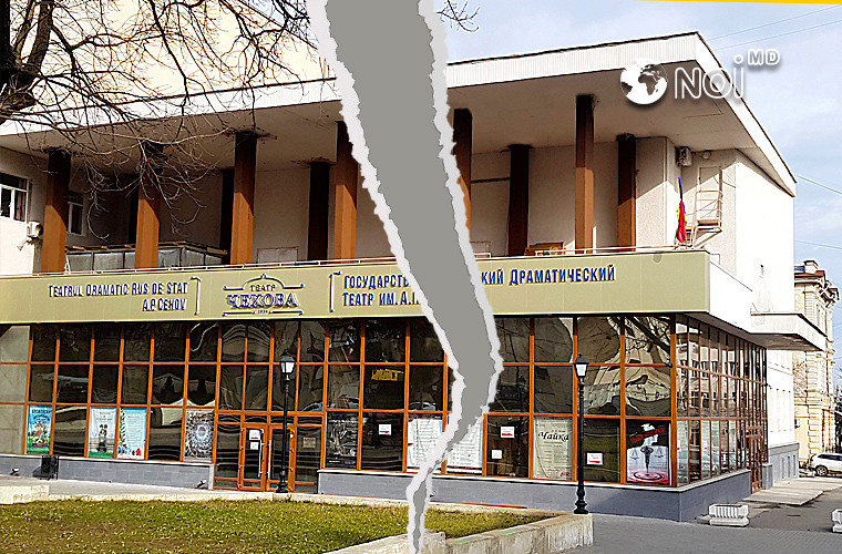 Angajații Teatrului Cehov anunță un protest