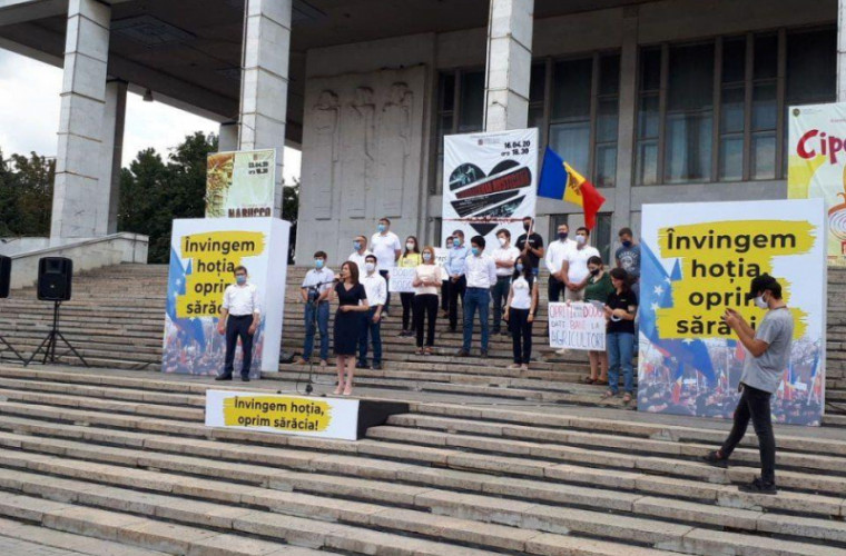 Цырдя о митинге Санду: Фактически это провал