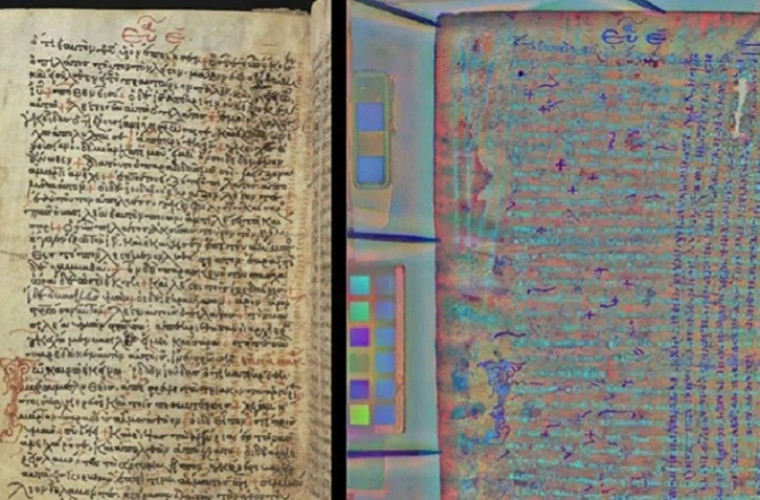 Manuscrisul Evangheliei din secolul al VI-lea a putut fi citit datorită tehnologiilor moderne