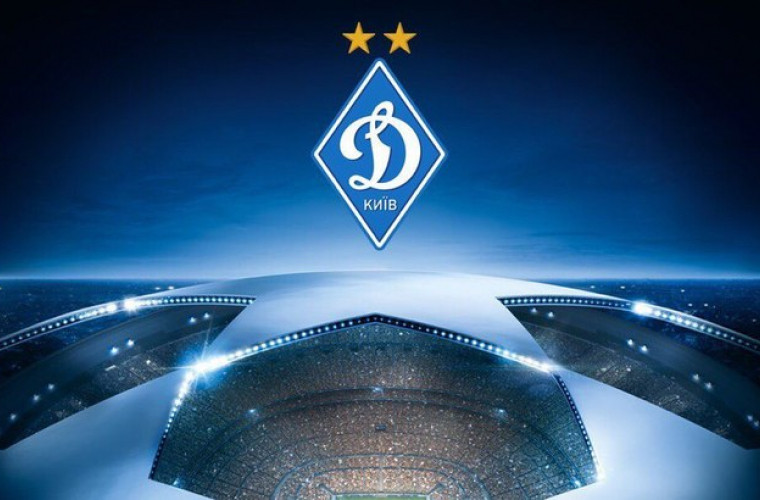 Dinamo Kiev, cu un pas în grupele Ligii Campionilor