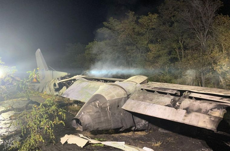 Число погибших в результате крушения Ан-26 на Украине увеличилось